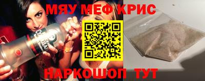 а пвп мука Свободный