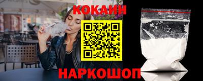 а пвп мука Свободный