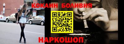 герыч Севастополь