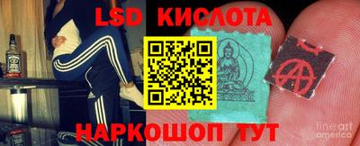 мефедрон VHQ Северобайкальск