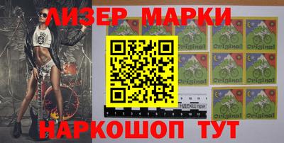 герыч Севастополь