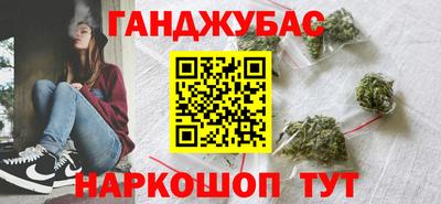 а пвп мука Свободный