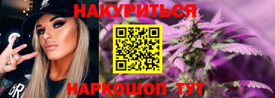 а пвп мука Свободный