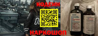 а пвп мука Свободный