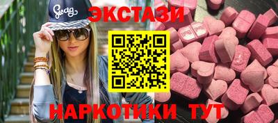 а пвп мука Свободный