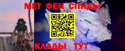 а пвп мука Свободный