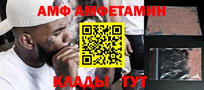 герыч Севастополь