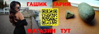 а пвп мука Свободный